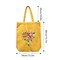 Canvas Tote Bag Embroidery Kit with Pattern for Beginners, Arts and DIY Crafts Kits for Adults, Include Instructions Embroidery Bag, Embroidery Hoops, Color Threads and Tool (Yellow)